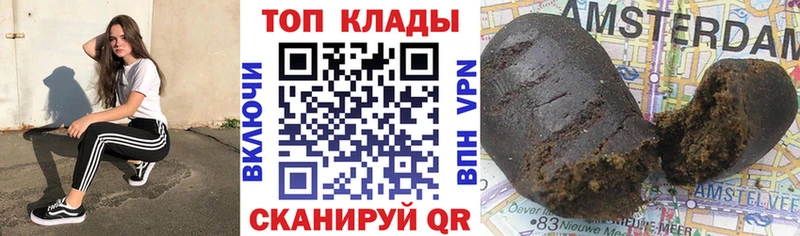 Купить ГЕРОИН  Cocaine  ГАШИШ  Меф мяу мяу  Канабис  Лахденпохья