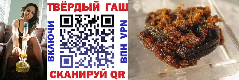 Гашиш AMNESIA HAZE  Купить  Лахденпохья 
