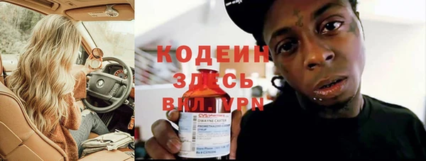 хмурый Волоколамск