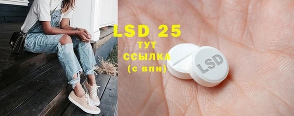 mdma Володарск