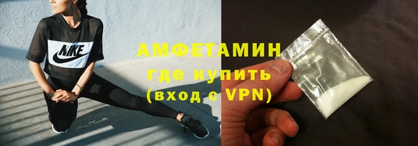 хмурый Волоколамск