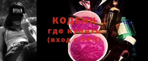 хмурый Волоколамск