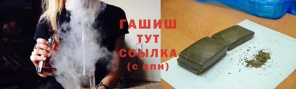 mdma Володарск