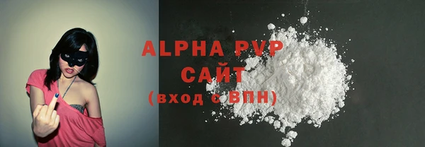 хмурый Волоколамск