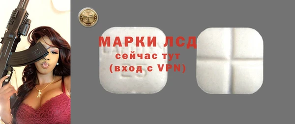 хмурый Волоколамск
