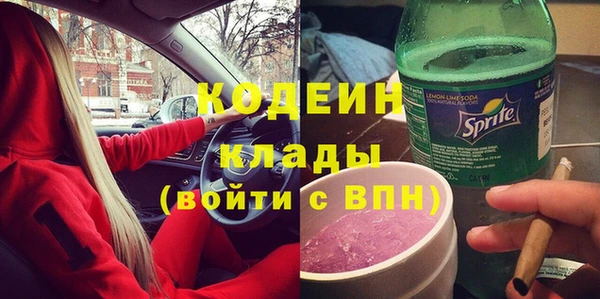 mdma Володарск