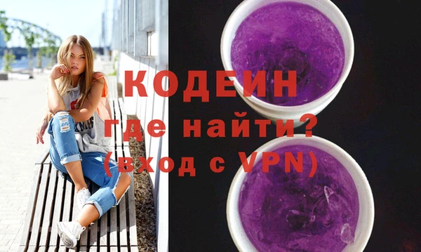 хмурый Волоколамск