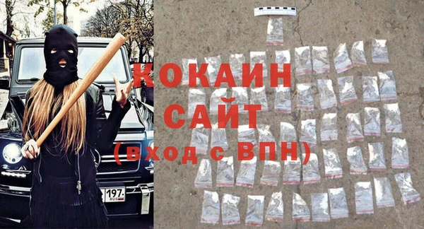 хмурый Волоколамск