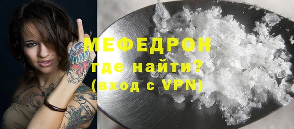 хмурый Волоколамск