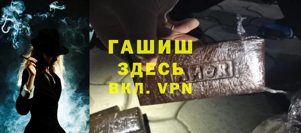 хмурый Волоколамск