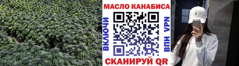 Купить закладки  Лахденпохья  ТГК вейп 
